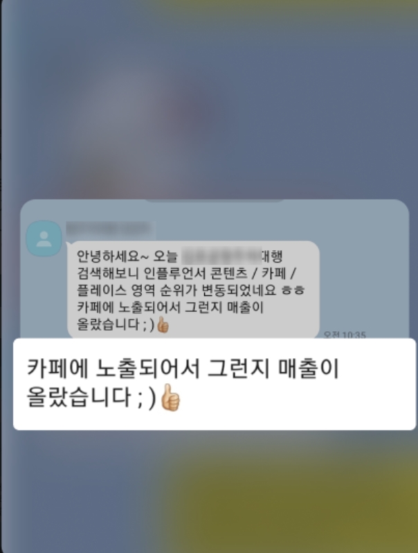 스크린샷_30-5-2025_152538_wenplan.com